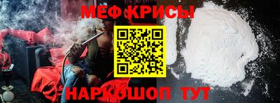 кокс Партизанск