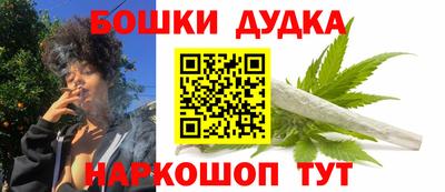 кокс Партизанск