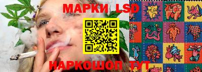 молекула духа Первоуральск