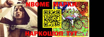 скорость mdpv Пыть-Ях