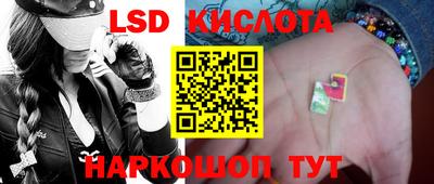 молекула духа Первоуральск