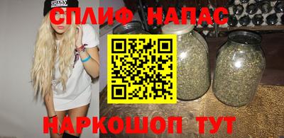 кокс Партизанск