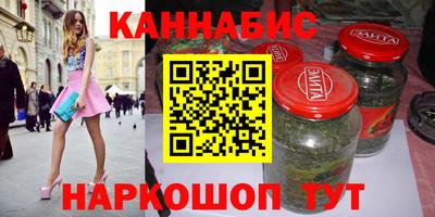 кокс Партизанск