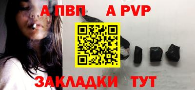 ПСИЛОЦИБИНОВЫЕ ГРИБЫ Пушкино