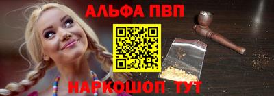кокс Партизанск