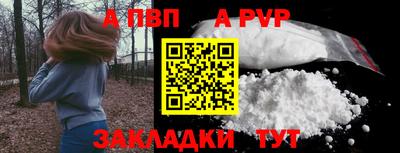 кокс Партизанск