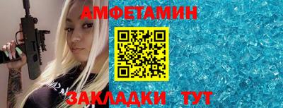 скорость mdpv Пыть-Ях