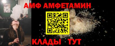 кокс Партизанск