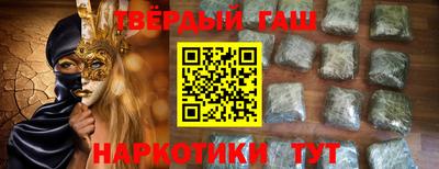 Альфа ПВП Пугачёв