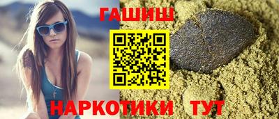 молекула духа Первоуральск