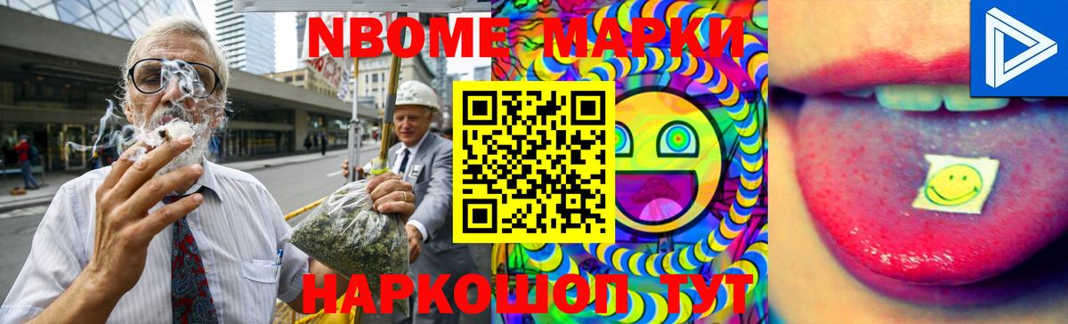 Лсд 25 экстази кислота  LSD-25 экстази  Сегежа  Вход с VPN 